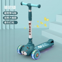 儿童滑板车1-6岁男女孩三合一可坐可骑可折叠滑滑玩具车