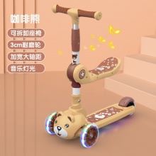 儿童滑板车1-6岁男女孩三合一可坐可骑可折叠滑滑玩具车