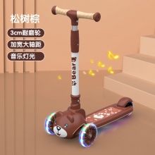 儿童滑板车1-6岁男女孩三合一可坐可骑可折叠滑滑玩具车