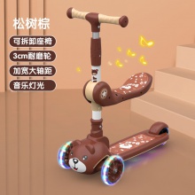 儿童滑板车1-6岁男女孩三合一可坐可骑可折叠滑滑玩具车