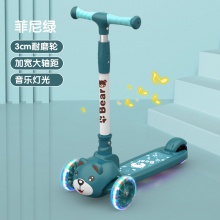 儿童滑板车1-6岁男女孩三合一可坐可骑可折叠滑滑玩具车