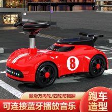 儿童滑行车静音轮助步车1-3岁小汽车儿童滑行玩具车蓝牙音乐溜溜