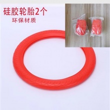 儿童手摇车摇摆车宝宝幼儿园三轮童车平衡滑板车感统训练器材玩具