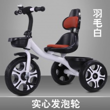 轻便儿童三轮车宝宝自行车手推车脚踏车大号童车岁金属