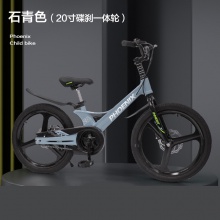 儿童自行车3-6-12岁男孩女镁合金脚踏单车中大童宝宝