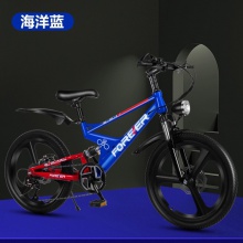 儿童自行车男女孩7-8-9-15岁中大童双减震碟刹变速山地自行车