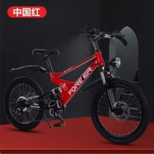 儿童自行车男女孩7-8-9-15岁中大童双减震碟刹变速山地自行车