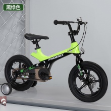 儿童自行车男孩女孩中大童2-6-8-10岁镁合金带辅助轮脚踏单车