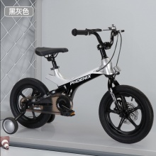 儿童自行车男孩女孩中大童2-6-8-10岁镁合金带辅助轮脚踏单车