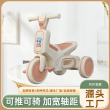 儿童三轮车脚踏车滑行男女宝宝二合一手推车小孩童车自行车脚蹬车