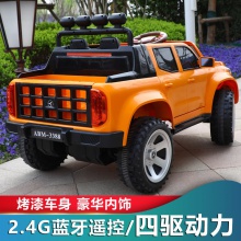 儿童车电动四轮汽车遥控四驱越野大号皮卡双人座玩具可坐大人