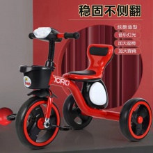 新品儿童三轮车脚踏车3岁-6宝宝婴儿车自行车童车灯光音乐玩具
