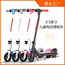 儿童电动滑板车两轮可折叠亲子踏板车学生校园迷你单脚便携代步车
