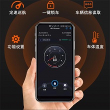 小型迷你电动滑板车10寸 成人折叠代步踏板车 带APP 减震电动车