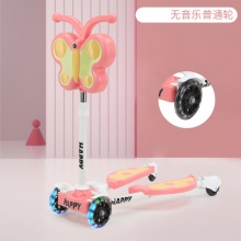 儿童滑板车蛙式2-6-12岁以上男女小孩四轮闪光宝宝双脚踏板剪刀车