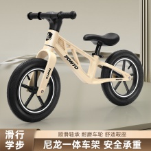新款儿童平衡车无脚踏滑步车1-3-6岁宝宝两轮滑行溜溜自行平衡车