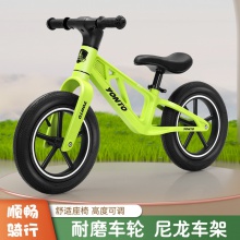 新款儿童平衡车无脚踏滑步车1-3-6岁宝宝两轮滑行溜溜自行平衡车