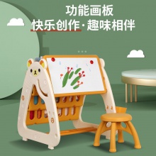 儿童书架绘本玩具置物架简易画板小桌板小黑板家用幼儿速写板涂鸦