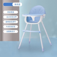 新款宝宝餐椅婴儿便携式可拆卸调节餐椅儿童餐桌椅吃饭座椅学坐椅
