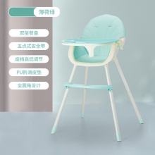 新款宝宝餐椅婴儿便携式可拆卸调节餐椅儿童餐桌椅吃饭座椅学坐椅