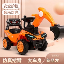 儿童滑行车四轮挖掘机可坐1-3岁2宝宝礼物工程车多种功能手推车溜溜