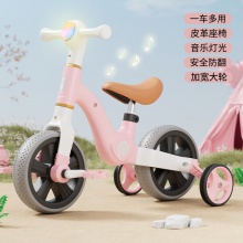 新款儿童多种功能平衡车三轮车音乐灯光防侧翻2-6岁男女宝宝玩具车