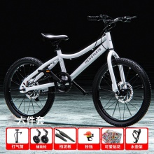 新款儿童山地自行车16-20寸6-7-8岁童车男孩小学生单车