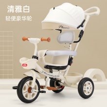 婴儿童三轮脚踏车折叠遛娃手推车宝宝可躺可坐1-3-6 岁自行车
