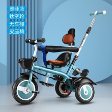 儿童三轮脚踏车1-3-5轻便宝宝自行车小孩子2-6岁大号手推车