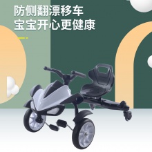 新款漂移车轻便防侧翻四轮儿童漂移车轻便防侧翻四轮儿童漂移车