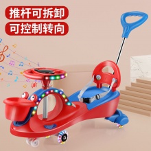 儿童扭扭车可坐自行车2-7岁宝宝滑行车溜溜车灯光音乐玩具车