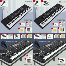 儿童益智电子琴初学者入门61键钢琴宝宝多种功能音乐神器男女孩玩具