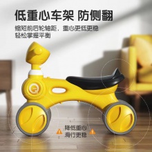 儿童平衡车1-3滑步车1-3岁宝宝婴儿一岁四轮学步车婴幼儿