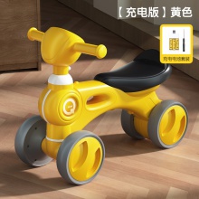 儿童平衡车1-3滑步车1-3岁宝宝婴儿一岁四轮学步车婴幼儿