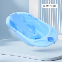 婴儿洗澡盆大号浴桶浴盆坐躺小孩家用宝宝洗漱盆幼儿新生儿童用品