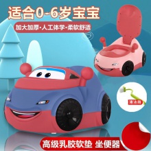 儿童坐便器女加大号坐便器抽屉式马桶便盆男宝宝婴幼儿尿盆坐便凳