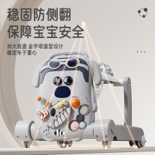 婴儿童学步车6到18个月防o型腿多种功能宝宝婴幼儿学行车2024新款
