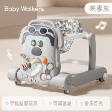 婴儿童学步车6到18个月防o型腿多种功能宝宝婴幼儿学行车2024新款