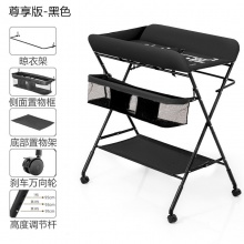 尿布台婴儿护理台便携式多种功能可折叠可移动宝宝床收纳新生儿抚触