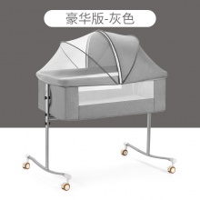 婴儿床可折叠便携式摇篮床边床移动宝宝床睡篮bb床新生儿拼接大床