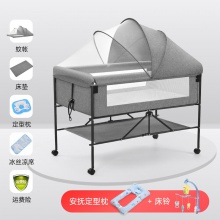 婴儿床可移动多种功能可折叠加大款宝宝床新生儿睡篮床便携式拼接床