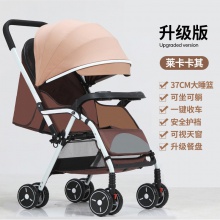 轻便高景观婴儿车便携易折叠减震双向可坐可躺遛娃神器儿童推车