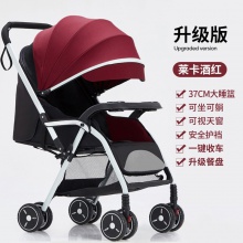 轻便高景观婴儿车便携易折叠减震双向可坐可躺遛娃神器儿童推车