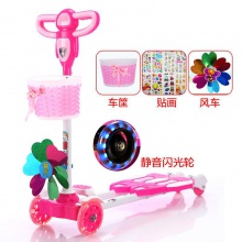 滑板车儿童玩具剪刀蛙式车多种功能4到8岁双脚分开初学者3—6岁宝宝