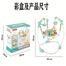 婴儿跳跳椅健身架玩具新生儿宝宝多种功能大尺寸蹦跳乐园弹跳秋千