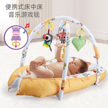 便携式婴儿床可拆洗四合一新生儿防压床中床健身架早教摇铃宝宝床
