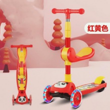 儿童滑板车小孩滑滑车可坐可骑滑三合一宝宝溜溜车2-3-6-8-12岁