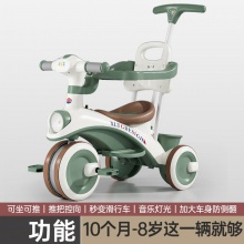 儿童三轮车脚蹬车小孩脚踏车滑行车婴儿推车宝宝玩具车溜溜车