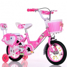 儿童自行车带辅助轮自行车3-5-8岁男女孩寸童车自行车宝宝脚踏车
