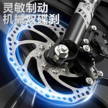 轻便儿童自行车6-12-15岁男孩小学生中大童20寸变速山地减震单车